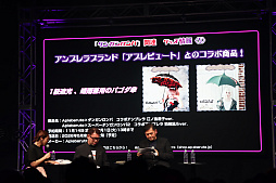 ꡼ No.018Υͥ / ֥󥬥15ǯեײݡȡ֥ѡ󥬥ѣߣפκǿʥꥪϥꥸʥǤĶܥ塼