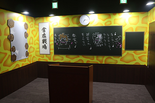 ꡼ No.034Υͥ / ֥󥬥15ǯեײݡȡ֥ѡ󥬥ѣߣפκǿʥꥪϥꥸʥǤĶܥ塼