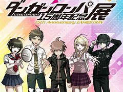 �֥��󥬥�����15��ǯ��ǰŸ�ס�2026ǯ3��28������4��20���ˤ����ơ������ɤ򳫺š�Ÿ����Υ����ӥ��奢��ȥʥ��ȥ���������