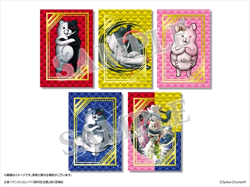 画像ギャラリー No.009のサムネイル画像 / 「ダンガンロンパ15周年記念展」東京会場のマップや入場特典，展覧会オリジナルグッズなどの詳細が明らかに