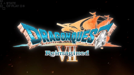 画像ギャラリー No.007のサムネイル画像 / 「ドラゴンクエストVII Reimagined」,最新トレイラーを公開。成長した姿で再び仲間に加わる“キーファ”が登場