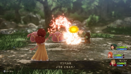 画像ギャラリー No.001のサムネイル画像 / ［プレイレポ］「ドラゴンクエストVII Reimagined」のドールルックはストーリーテリングの最適解。遊びやすく進化して，ヤメどきが見つからない