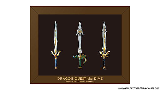 画像ギャラリー No.004のサムネイル画像 / 「ドラクエ」40周年を記念したイベント「ドラゴンクエスト the DIVE -まだ見ぬ冒険の舞台へ-」，東京・原宿の「ハラカド」で7月17日から開催