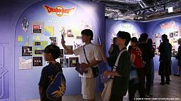 画像ギャラリー No.010のサムネイル画像 / 「ドラクエ」40周年記念イベント「ドラゴンクエスト the DIVE」，大阪で2027年1月26日から開催。VRでドラクエの世界へ飛び込める