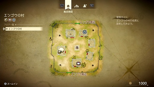 ꡼ No.010Υͥ / ϤƤΥɥ饯ˡ֥ɥ饴󥯥VII ReimaginedפϤ⡣ȥɡåɤδɤäԥץ쥤ݡ