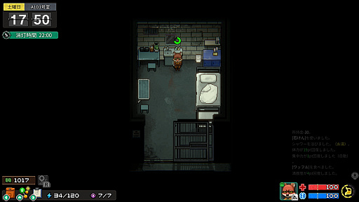 画像ギャラリー No.017のサムネイル画像 / 仲村宗悟さん&間宮康弘さんは模範囚? それとも……。圧倒的自由度の脱獄RPG「Back to the Dawn」ボイスキャストインタビュー【PR】