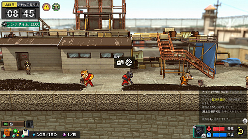 画像ギャラリー No.018のサムネイル画像 / 仲村宗悟さん&間宮康弘さんは模範囚? それとも……。圧倒的自由度の脱獄RPG「Back to the Dawn」ボイスキャストインタビュー【PR】