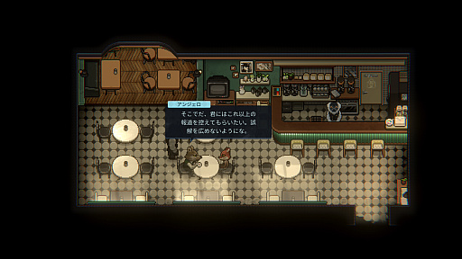 画像ギャラリー No.003のサムネイル画像 / ［プレイレポ］刑務所だけど自由！やること山積みな「Back to the Dawn 〜ブレイク･ザ･アニマル･プリズン〜」が，ボイス実装でより魅力的に