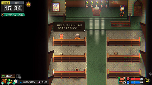 画像ギャラリー No.011のサムネイル画像 / ［プレイレポ］刑務所だけど自由！やること山積みな「Back to the Dawn 〜ブレイク･ザ･アニマル･プリズン〜」が，ボイス実装でより魅力的に