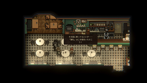 画像ギャラリー No.033のサムネイル画像 / ［プレイレポ］刑務所だけど自由！やること山積みな「Back to the Dawn 〜ブレイク･ザ･アニマル･プリズン〜」が，ボイス実装でより魅力的に