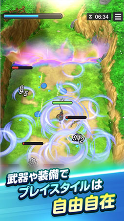 ドラゴンクエストスマッシュグロウ