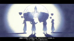 画像ギャラリー No.005のサムネイル画像 / デッキ構築ローグライク「クロノアーク」は,複雑な戦闘と奥深いストーリーが面白い。Switch用の「デラックスエディション」発売を記念してその魅力を紹介【PR】
