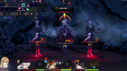 画像ギャラリー No.016のサムネイル画像 / デッキ構築ローグライク「クロノアーク」は,複雑な戦闘と奥深いストーリーが面白い。Switch用の「デラックスエディション」発売を記念してその魅力を紹介【PR】