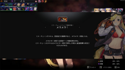 画像ギャラリー No.020のサムネイル画像 / デッキ構築ローグライク「クロノアーク」は,複雑な戦闘と奥深いストーリーが面白い。Switch用の「デラックスエディション」発売を記念してその魅力を紹介【PR】