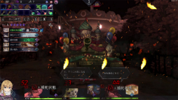 画像ギャラリー No.023のサムネイル画像 / デッキ構築ローグライク「クロノアーク」は,複雑な戦闘と奥深いストーリーが面白い。Switch用の「デラックスエディション」発売を記念してその魅力を紹介【PR】