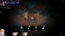 画像ギャラリー No.024のサムネイル画像 / デッキ構築ローグライク「クロノアーク」は,複雑な戦闘と奥深いストーリーが面白い。Switch用の「デラックスエディション」発売を記念してその魅力を紹介【PR】