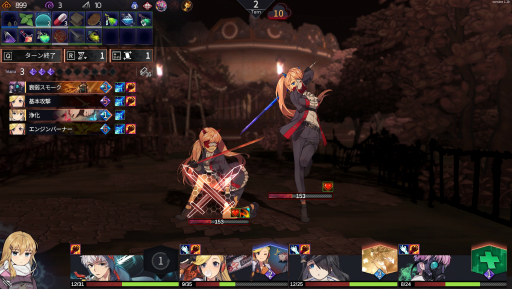 画像ギャラリー No.031のサムネイル画像 / デッキ構築ローグライク「クロノアーク」は,複雑な戦闘と奥深いストーリーが面白い。Switch用の「デラックスエディション」発売を記念してその魅力を紹介【PR】