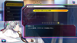 画像ギャラリー No.017のサムネイル画像 / 「カルドアンシェル Nintendo Switch 2 Edition」本日リリース。第6弾アップデートや2月19日に配信するエキスパンションパスの詳細も明らかに