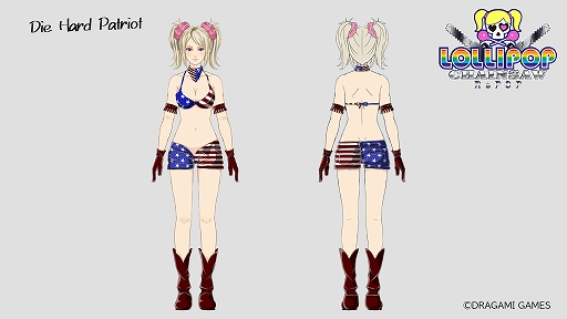 画像ギャラリー No.002のサムネイル画像 / 「LOLLIPOP CHAINSAW RePOP Nintendo Switch 2 Edition」，5月28日に発売延期。無料追加コス「バーレスクバニー」も配信日時を変更