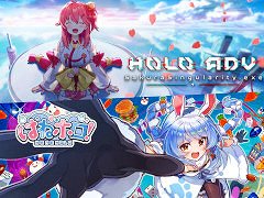 holo Indie�Υ����ȥ�Ʊ�Τ�Ϣ�Ȥ����λ�ߡ���Holo ADV: SakuraSingularity.exe�פȡ֤Ϥͥۥ����פ��������⥳��ܤ�»�