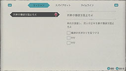 Hamrazu:Re ϥ饺