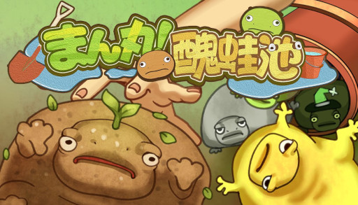 ꡼ No.001Υͥ / бĥ֤ޤݡӡסSteamǥ꡼⤫ʸܤΥ֥֥եפͤ͡䤷褦