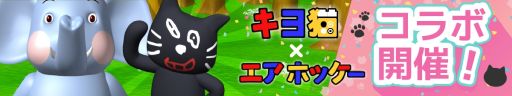 ꡼ No.001Υͥ / εܥ֥ۥåס¶ԥ褵ȤΥܥ٥Ȥ1800鳫ϡ3Ĥ٤ǥǭȾǤ