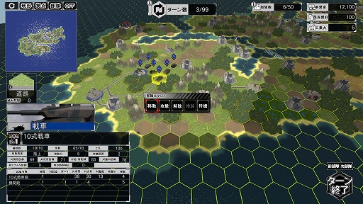 画像ギャラリー No.014のサムネイル画像 / 現代兵器ウォー・シム「大戦略SSB2」本日発売。300種類以上の兵器を収録，高低差による攻防の駆け引きを可能に。シナリオモードも配信開始