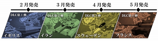 画像ギャラリー No.046のサムネイル画像 / 現代兵器ウォー・シム「大戦略SSB2」本日発売。300種類以上の兵器を収録，高低差による攻防の駆け引きを可能に。シナリオモードも配信開始