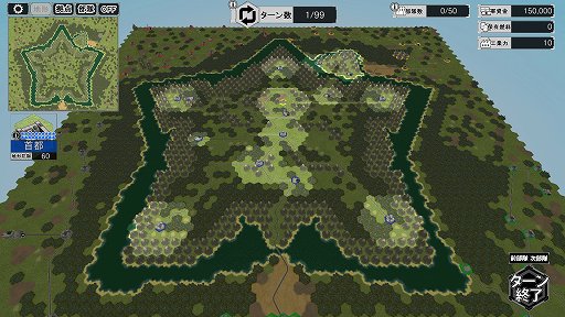 画像ギャラリー No.009のサムネイル画像 / 「大戦略SSB2」，中国・北朝鮮による対馬占拠を描く新シナリオを10月29日配信。五稜郭を舞台にしたフリーマップも追加