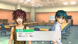 画像ギャラリー No.010のサムネイル画像 / ［プレイレポ］8校参加の合同学園祭開催！　「テニスの王子様 も〜っと 学園祭の王子様 ♡-40 and more...」で最高の青春を過ごそう