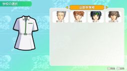 画像ギャラリー No.015のサムネイル画像 / ［プレイレポ］8校参加の合同学園祭開催！　「テニスの王子様 も〜っと 学園祭の王子様 ♡-40 and more...」で最高の青春を過ごそう