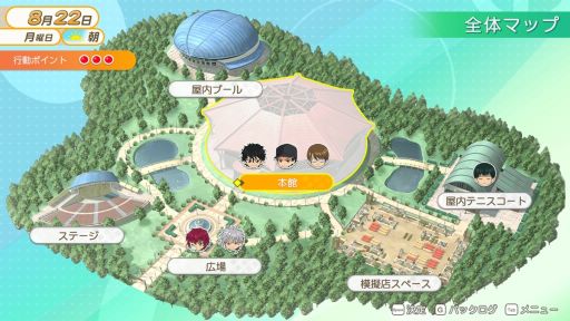 画像ギャラリー No.026のサムネイル画像 / ［プレイレポ］8校参加の合同学園祭開催！　「テニスの王子様 も〜っと 学園祭の王子様 ♡-40 and more...」で最高の青春を過ごそう