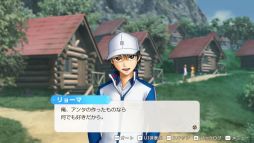 画像ギャラリー No.004のサムネイル画像 / ［プレイレポ］サバイバル生活で芽生える恋!?　「テニスの王子様 ぎゅ〜っと！ ドキドキサバイバル Tie break ♡ game」で最高の夏を過ごそう