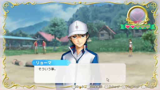 画像ギャラリー No.021のサムネイル画像 / ［プレイレポ］サバイバル生活で芽生える恋!?　「テニスの王子様 ぎゅ〜っと！ ドキドキサバイバル Tie break ♡ game」で最高の夏を過ごそう