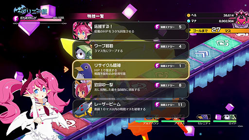 ���������꡼ No.014�Υ���ͥ������ / �ֶ���ޥ�������פ��о줹��ֽ���פξܺ٤������ˡ������ѿȤ����������󥸡פǼ�͸����襤�򥵥ݡ���