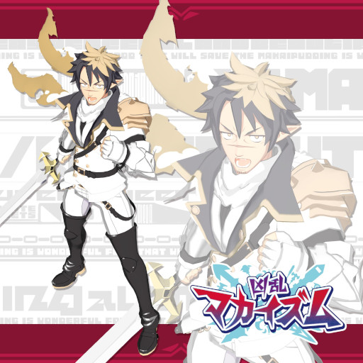 画像ギャラリー No.008のサムネイル画像 / 「凶乱マカイズム」,Switch2/Switch向けダウンロード版の予約受付を開始。予約特典は主人公「エヌエー」の衣装の色変え