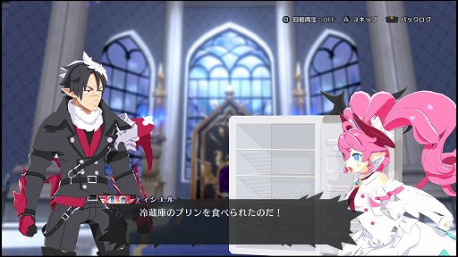 画像ギャラリー No.005のサムネイル画像 / 「ディスガイア」をアクションにしたらこうなった。「凶乱マカイズム」には，転生も，アイテム界も，キャラ界も，魔チェンジもあるぞ！【PR】