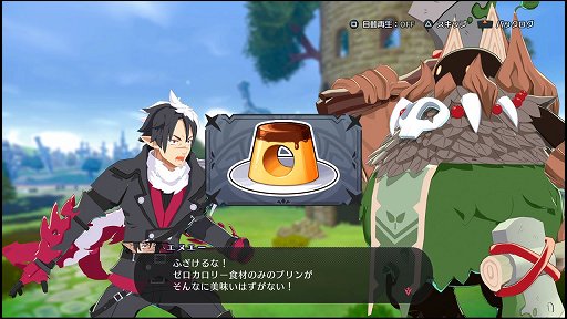 画像ギャラリー No.006のサムネイル画像 / 「ディスガイア」をアクションにしたらこうなった。「凶乱マカイズム」には，転生も，アイテム界も，キャラ界も，魔チェンジもあるぞ！【PR】