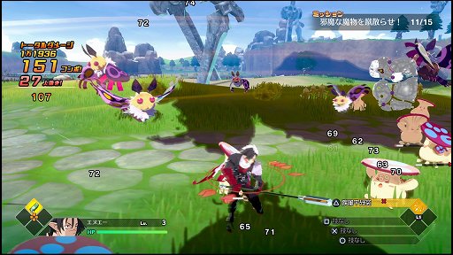 画像ギャラリー No.008のサムネイル画像 / 「ディスガイア」をアクションにしたらこうなった。「凶乱マカイズム」には，転生も，アイテム界も，キャラ界も，魔チェンジもあるぞ！【PR】