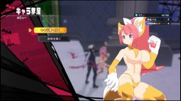 画像ギャラリー No.014のサムネイル画像 / 「ディスガイア」をアクションにしたらこうなった。「凶乱マカイズム」には，転生も，アイテム界も，キャラ界も，魔チェンジもあるぞ！【PR】