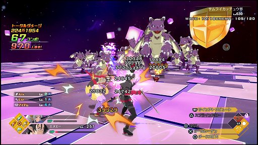 画像ギャラリー No.019のサムネイル画像 / 「ディスガイア」をアクションにしたらこうなった。「凶乱マカイズム」には，転生も，アイテム界も，キャラ界も，魔チェンジもあるぞ！【PR】