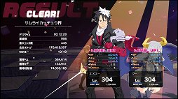 画像ギャラリー No.020のサムネイル画像 / 「ディスガイア」をアクションにしたらこうなった。「凶乱マカイズム」には，転生も，アイテム界も，キャラ界も，魔チェンジもあるぞ！【PR】