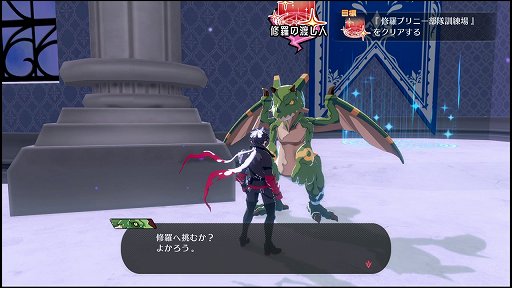 画像ギャラリー No.036のサムネイル画像 / 「ディスガイア」をアクションにしたらこうなった。「凶乱マカイズム」には，転生も，アイテム界も，キャラ界も，魔チェンジもあるぞ！【PR】