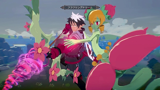 画像ギャラリー No.019のサムネイル画像 / 「凶乱マカイズム」,DLCの詳細情報を公開。新たな6体の従魔と,彼女たちが活躍する追加シナリオ,7種の武器,冒険に役立つアイテムを配信