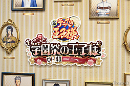 ꡼ No.004Υͥ / Υ󥿥ӥ塼ڤʤΤϡȻפСɤȡȿʤȤ᤭ɡֳإץס֥ɥСץޥ΢иʹ