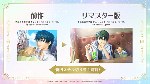 ꡼ No.016Υͥ / Υ󥿥ӥ塼ڤʤΤϡȻפСɤȡȿʤȤ᤭ɡֳإץס֥ɥСץޥ΢иʹ