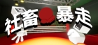 ѥå