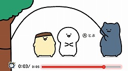 ꡼ No.002Υͥ / SNSWeb˥򥲡ಽ֤ʸȤä äȥݥäͷӤޤSwitchȯ䡣20ΥץϿ