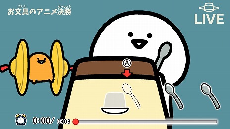 ꡼ No.011Υͥ / SNSWeb˥򥲡ಽ֤ʸȤä äȥݥäͷӤޤSwitchȯ䡣20ΥץϿ